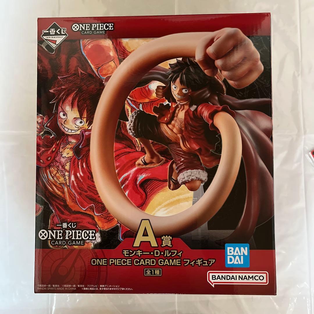 一番くじ　ONE PIECE CARD GAME