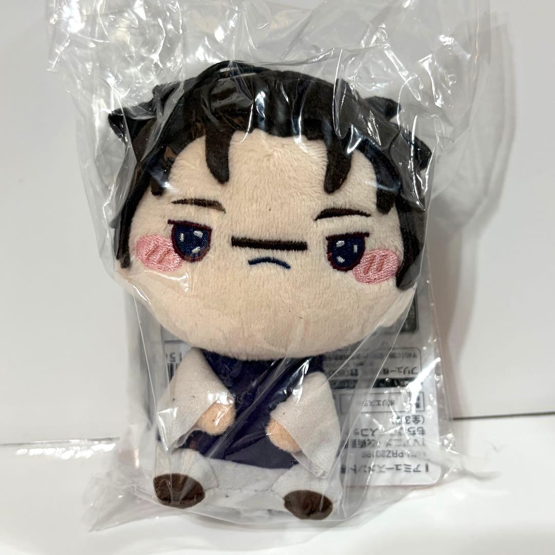 呪術廻戦　脹相　ちょぴぬいぷち　もちぴこマスコット ぬいぐるみ