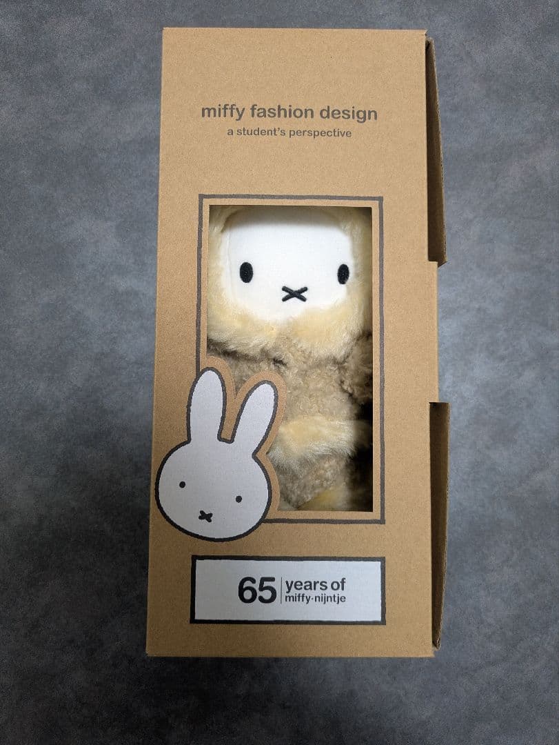 miffyミッフィーBON TON TOYS　ぬいぐるみ