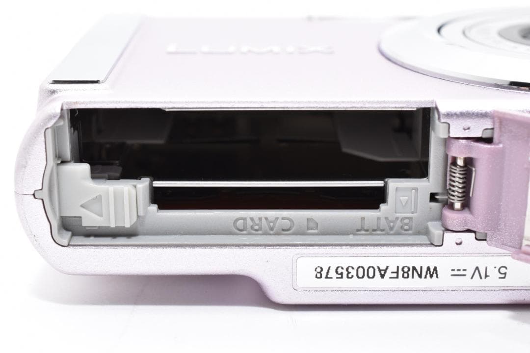 Panasonic パナソニック LUMIX DMC-FS3 ピンク