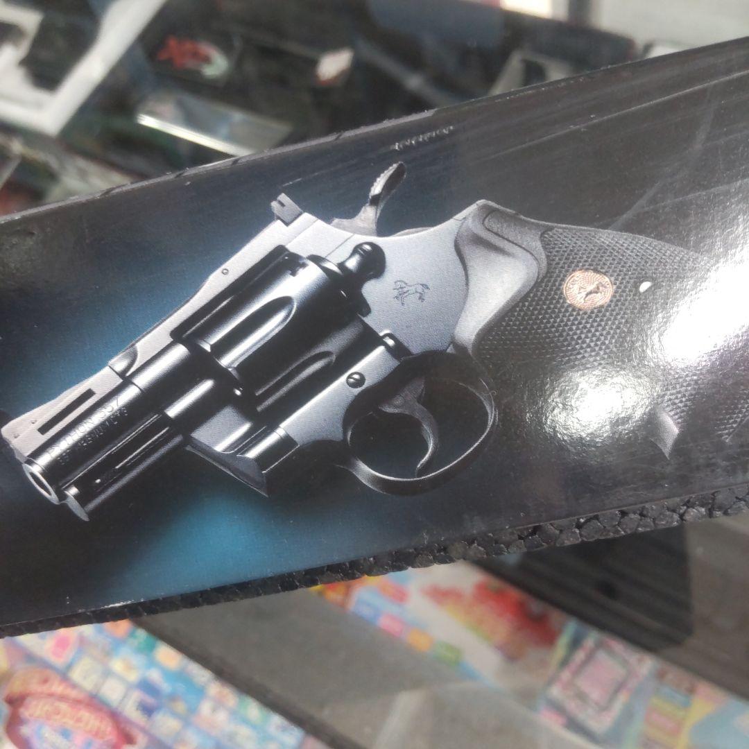 COLT PYTHON 357mag ガスリボルバー2.5インチ