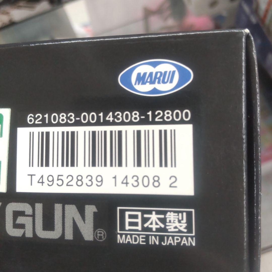 COLT PYTHON 357mag ガスリボルバー2.5インチ