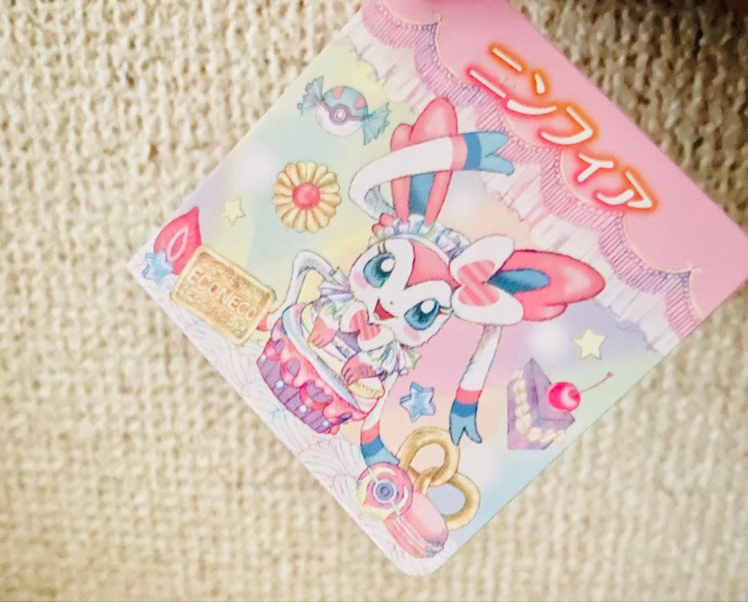ポケモンセンター　ニンフィア PokeNeco DOLCE ポケネコドルチェ