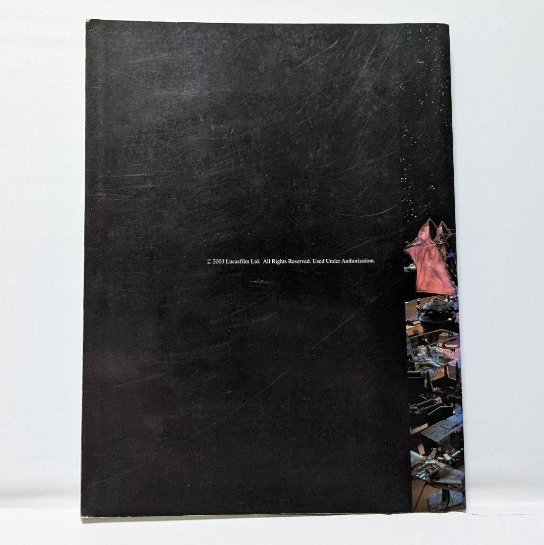 Star Wars フィギュア・コレクションセット