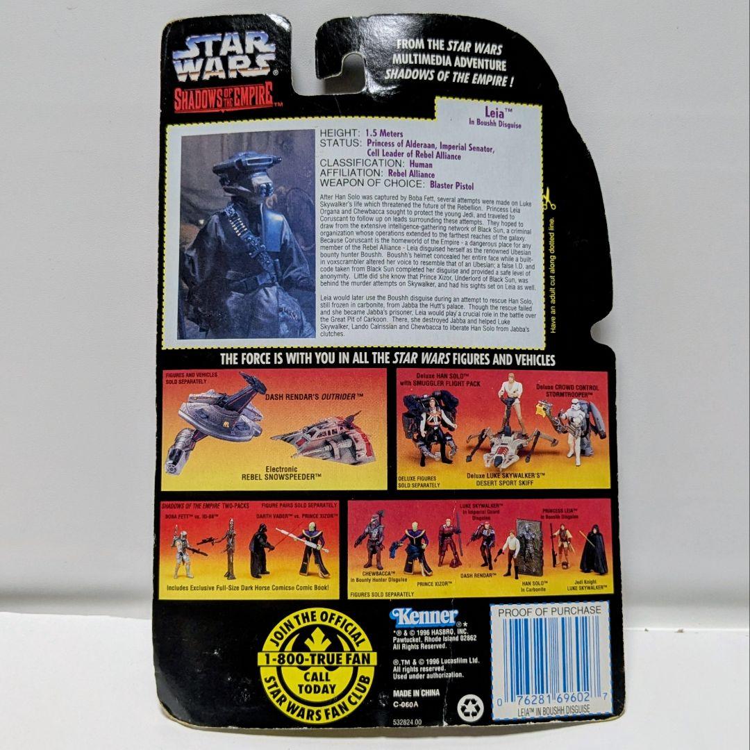 Star Wars フィギュア・コレクションセット
