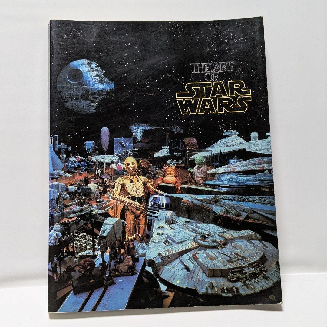 Star Wars フィギュア・コレクションセット