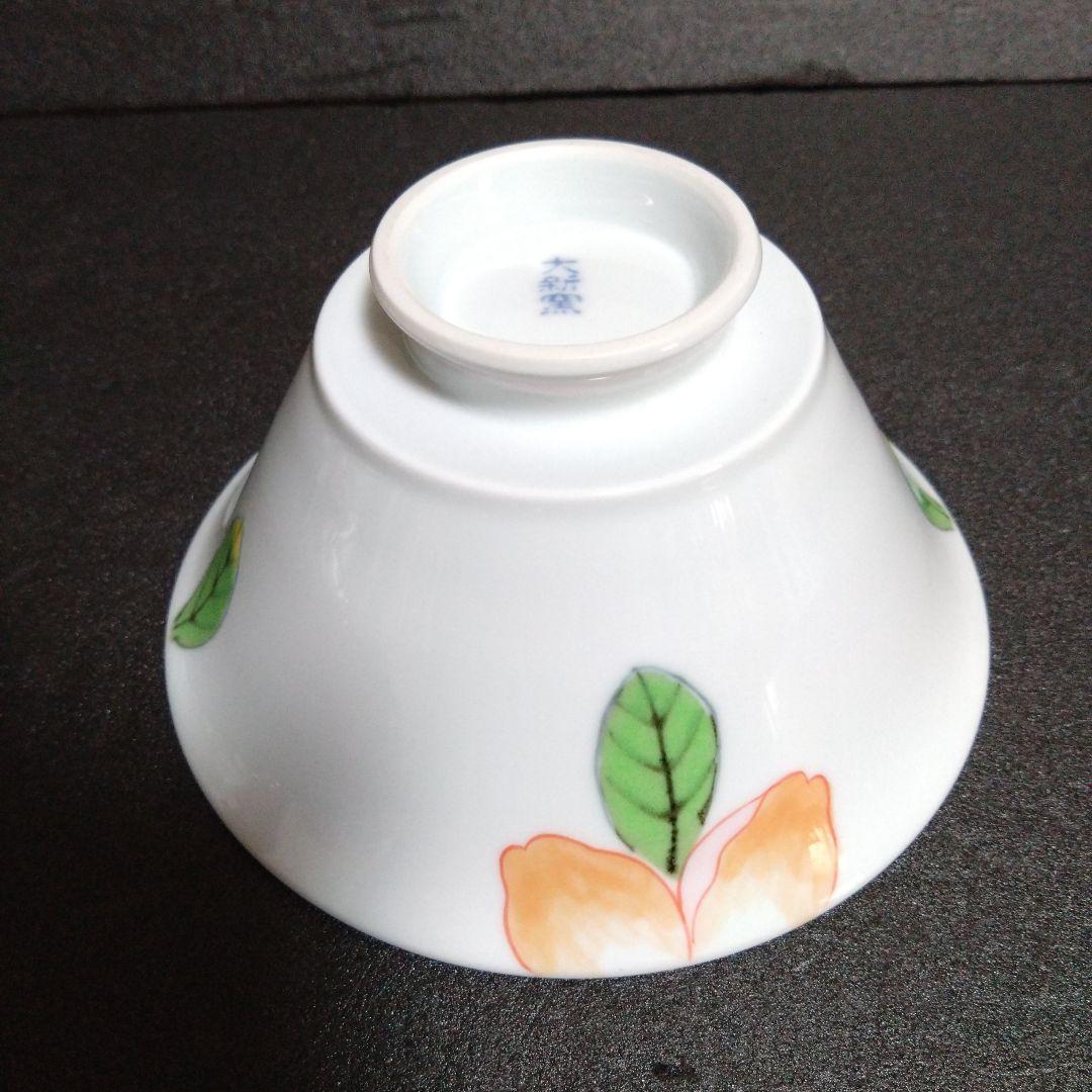 新品 波佐見焼 麺鉢 ラーメン うどん 蕎麦　お祝い