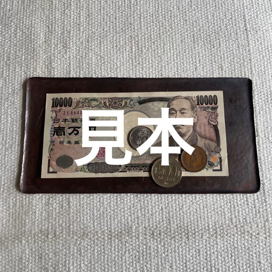 ハンドメイド　鍛金　銅　長方形　トレイ　キャッシュトレイ　ディスプレイ小物トレイ