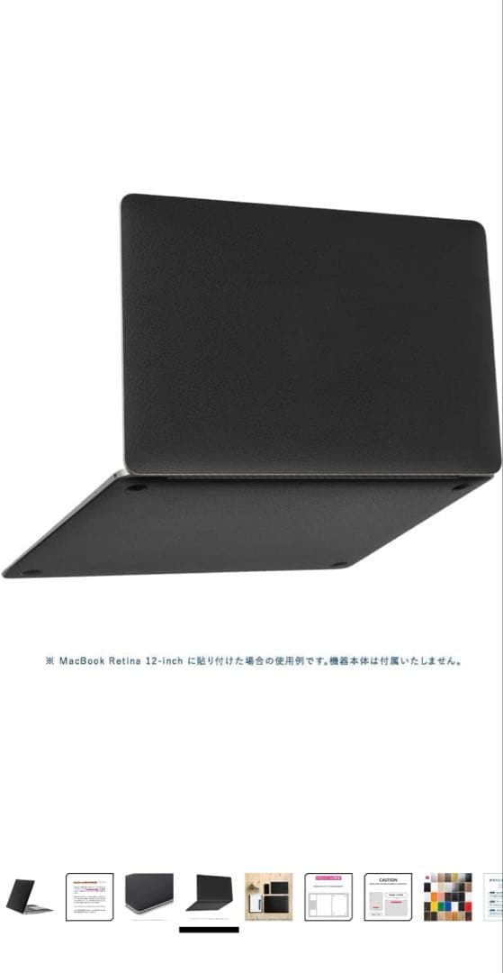 MacBook Pro 2023 M2 14インチスペースグレー16GB 1TB