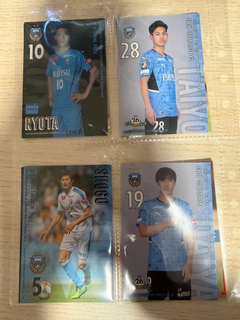 川崎フロンターレ 選手カードセット　サイン入り　Jリーグ