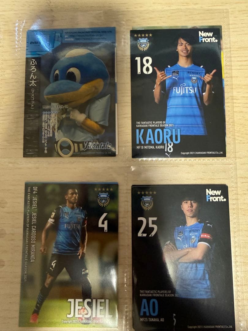 川崎フロンターレ 選手カードセット　サイン入り　Jリーグ