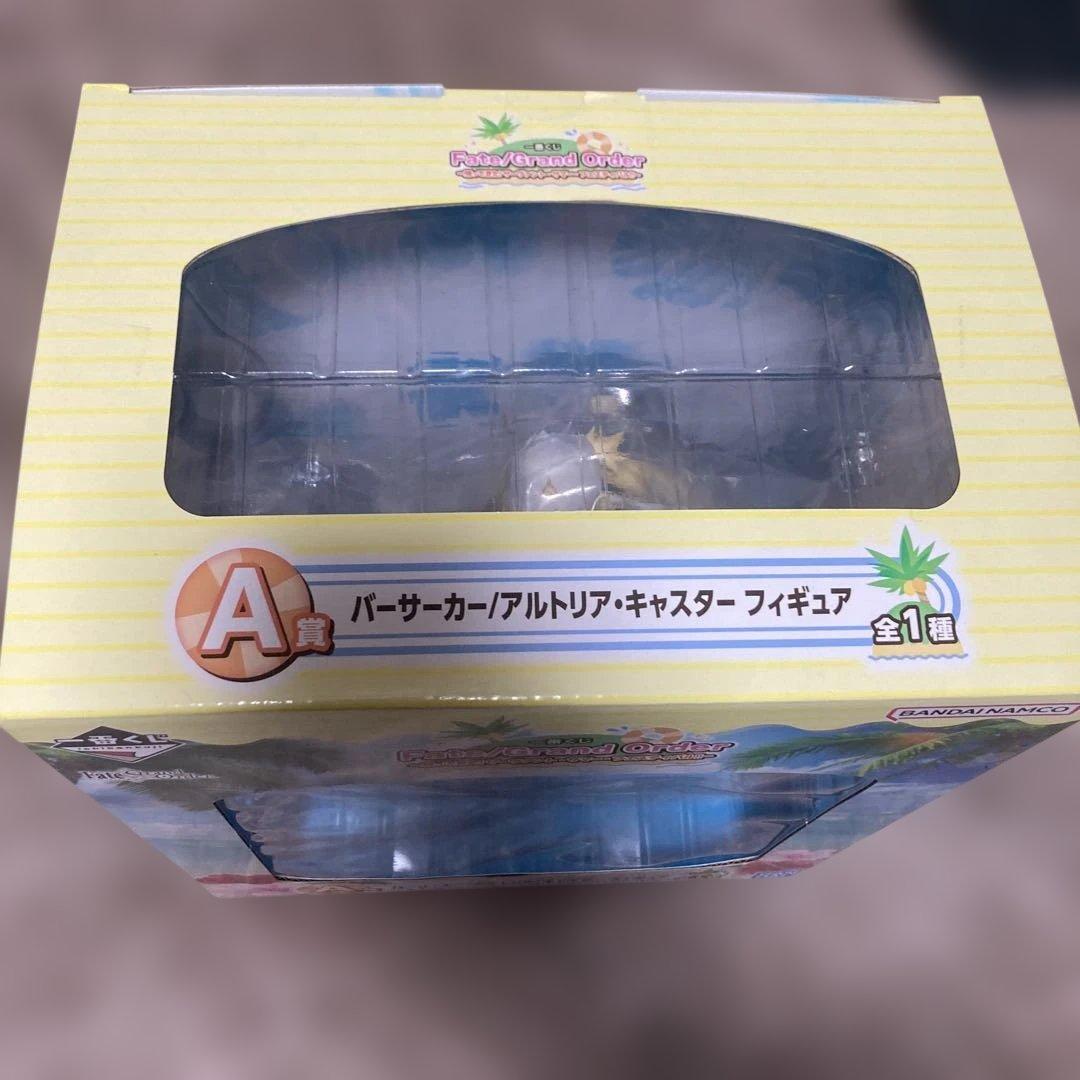 一番くじFate A賞 バーサーカー/アルトリア・キャスターフィギュア　FGO