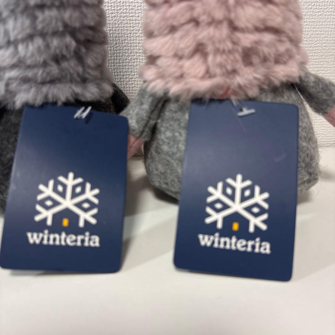 フィンランド winteria ノーム置物 トントゥ グレー ピンク 2体セット