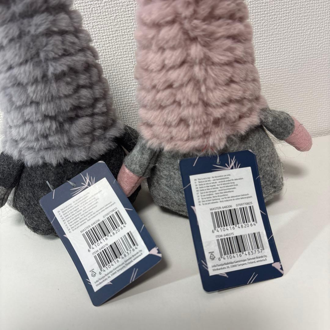 フィンランド winteria ノーム置物 トントゥ グレー ピンク 2体セット