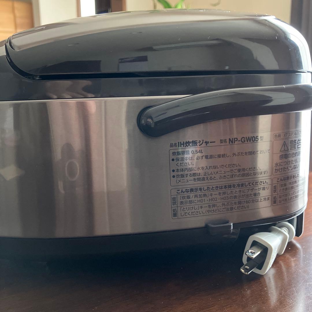 象印IH炊飯ジャー3合炊き