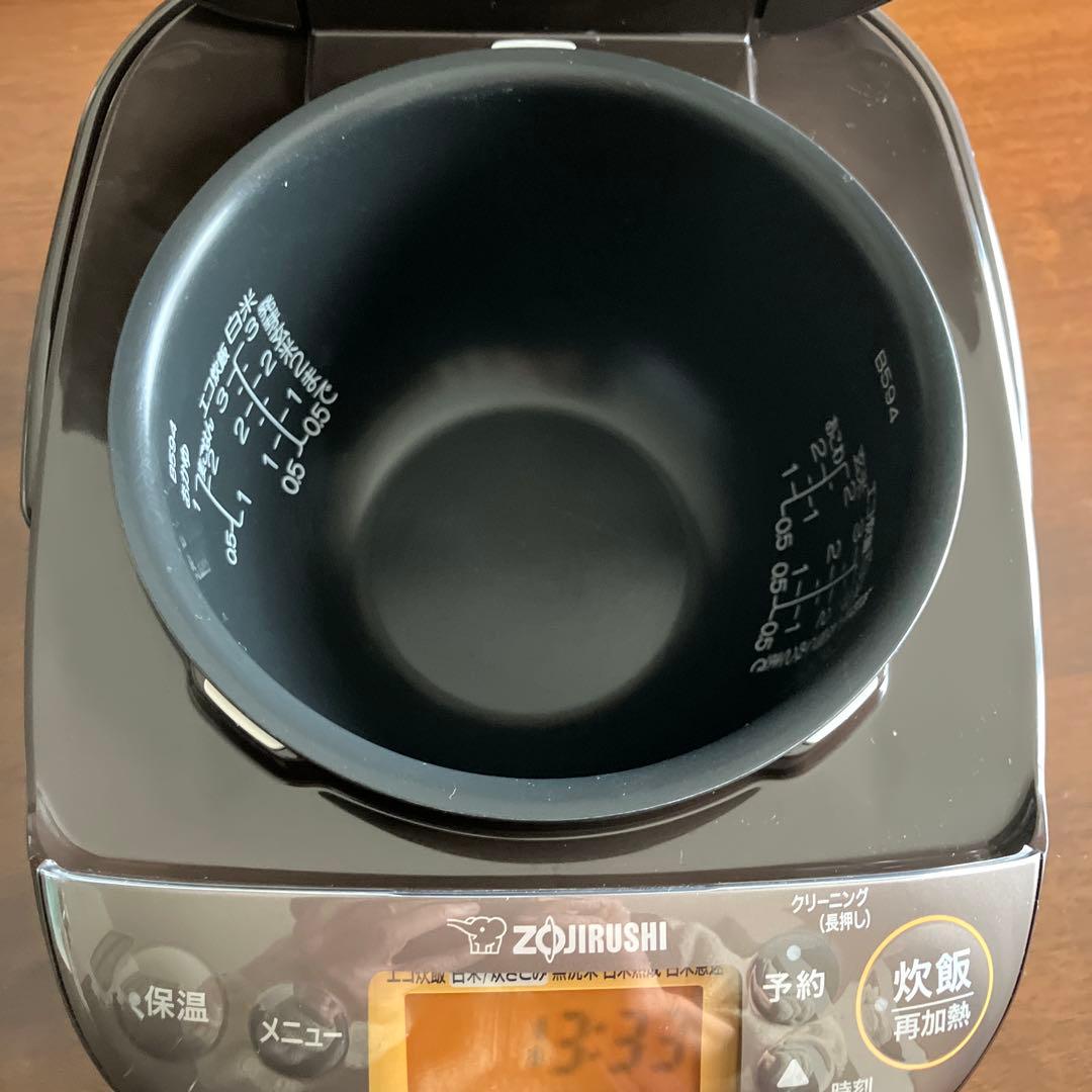 象印IH炊飯ジャー3合炊き