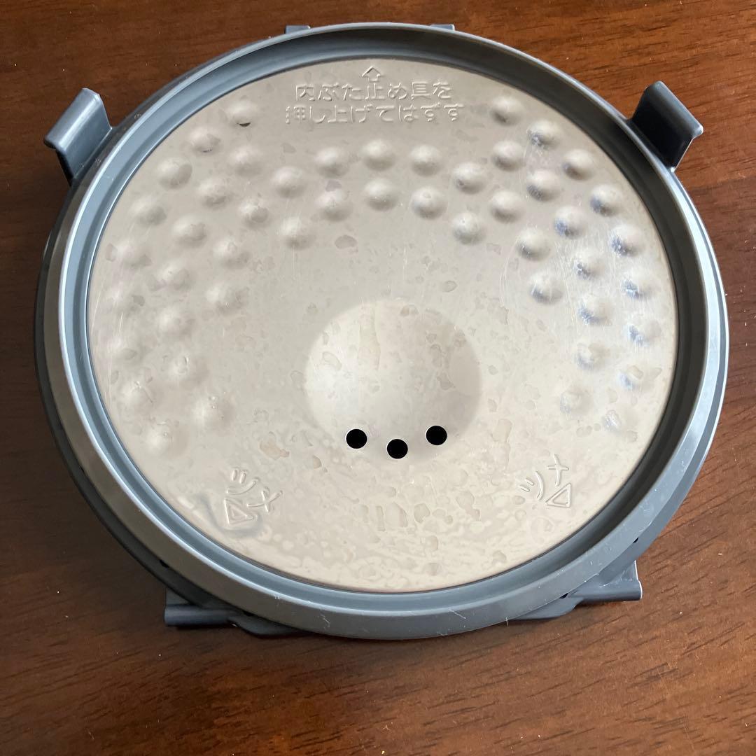 象印IH炊飯ジャー3合炊き