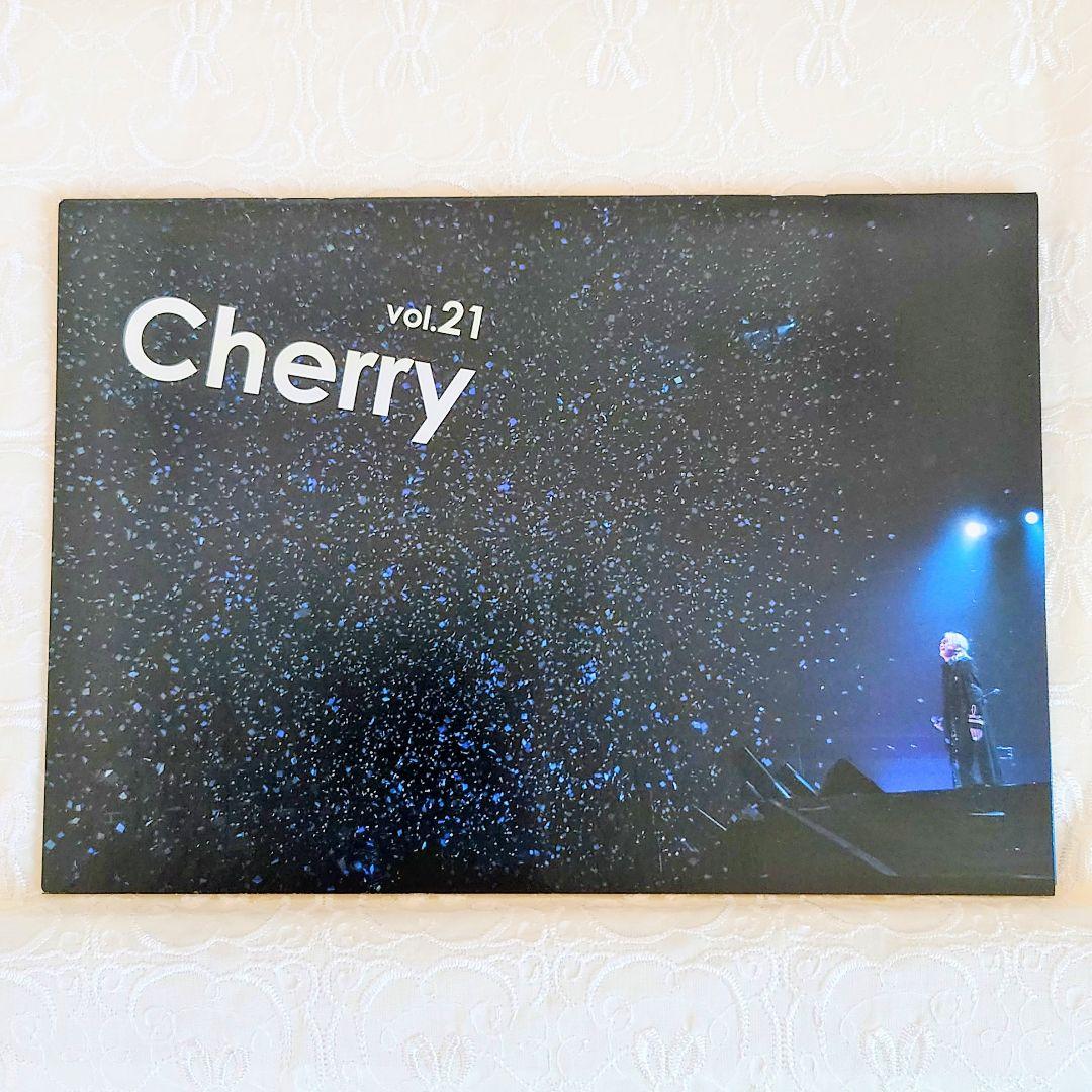 安全地帯ファンクラブ会報【Cherry】チェリー12冊セット■美品■