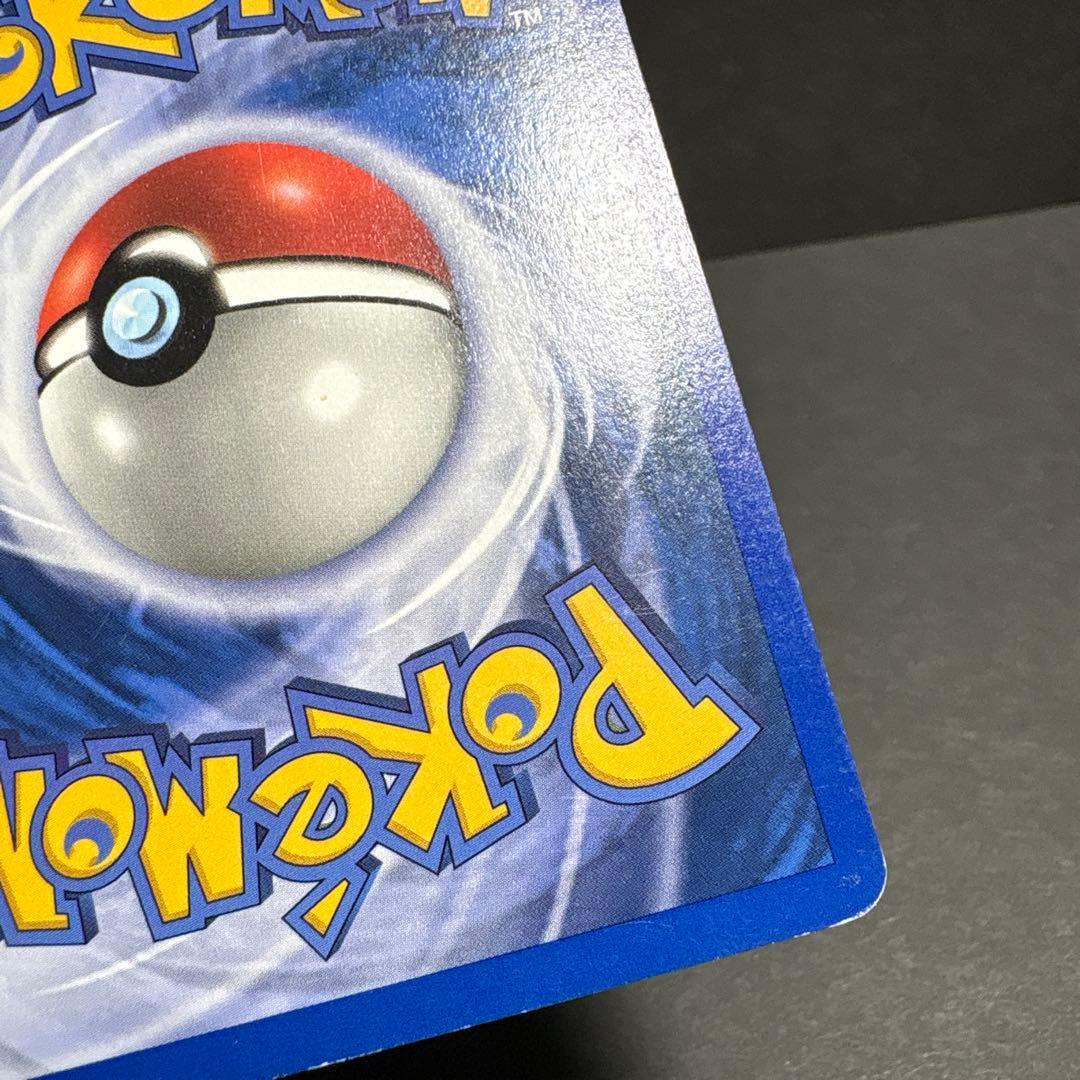 ポケモンカード　英語版　Legendary Collection ニドクイン