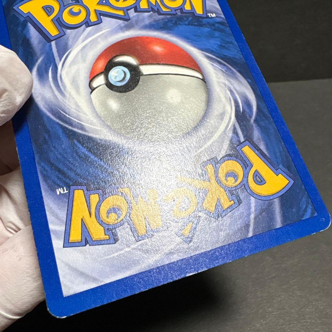 ポケモンカード　英語版　Legendary Collection ニドクイン
