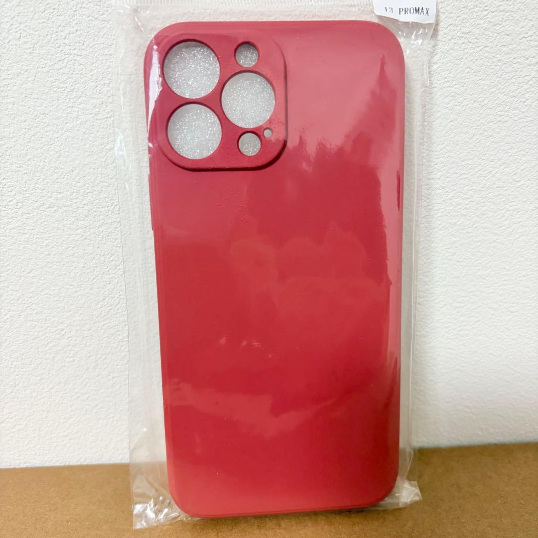 iPhone 13 Pro Max 512GB ゴールド SIMフリー