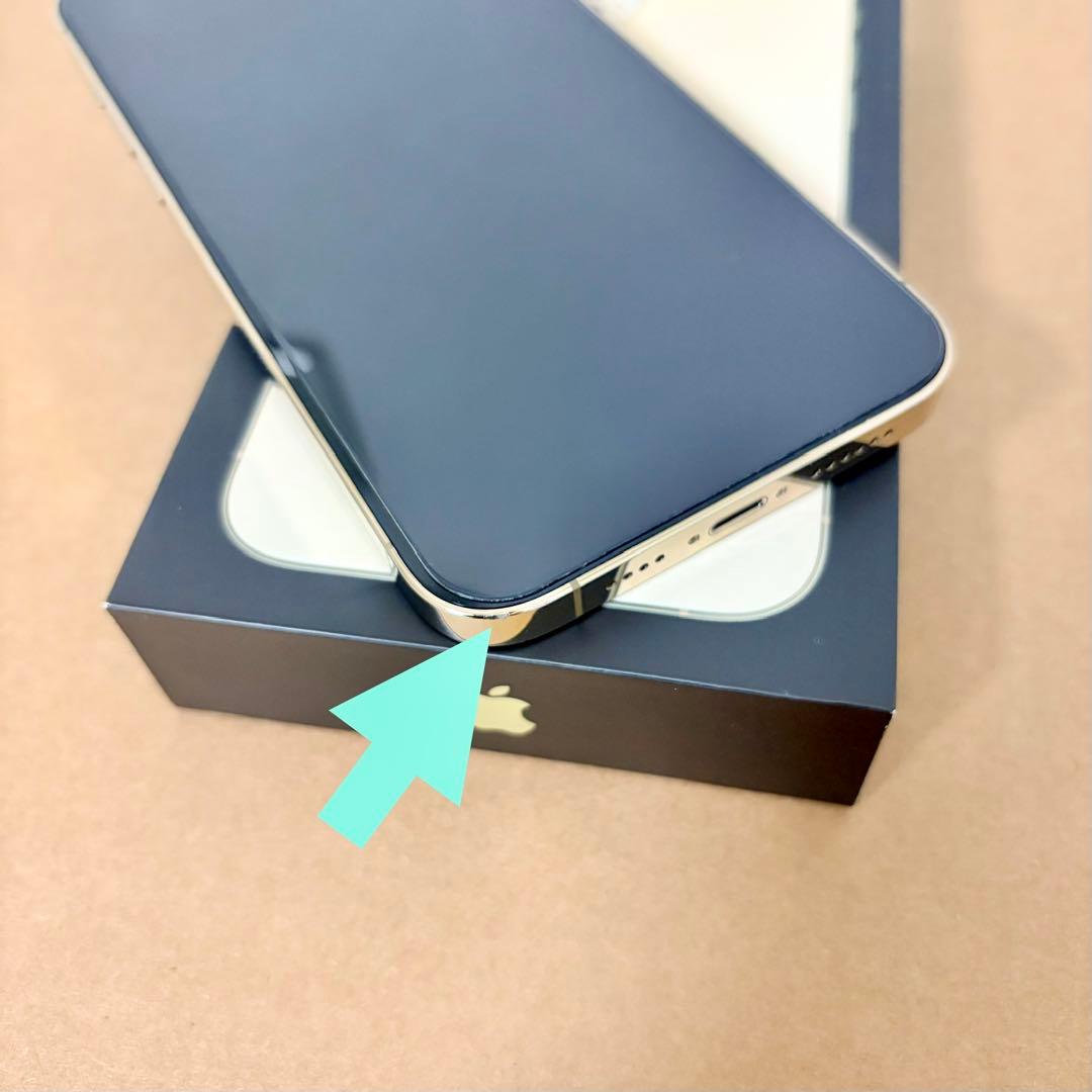 iPhone 13 Pro Max 512GB ゴールド SIMフリー