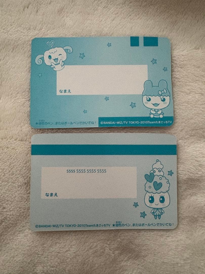 たまごっち ラブリっち たまともと一緒マスコット カード マスコット 缶バッチ