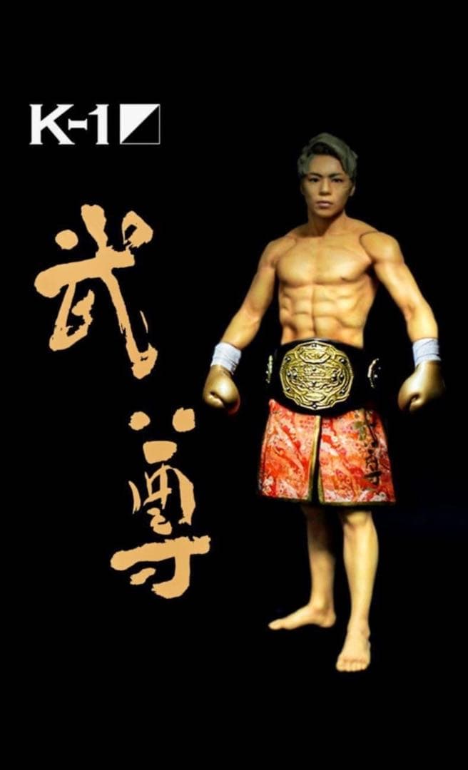 TAKERU MODEL FIGURE K-1 チャンピオン