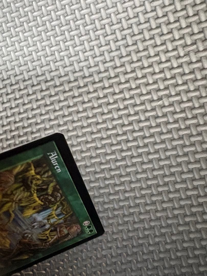 mtg 魔の魅惑　Aluren