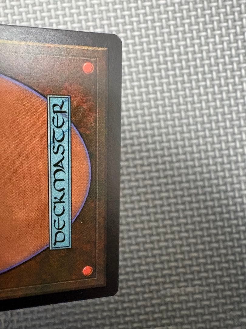 mtg 魔の魅惑　Aluren