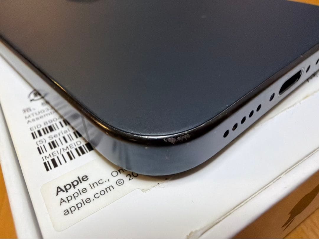 【SADAM DWI SYAHPUTRA 】 iPhone 15 Pro