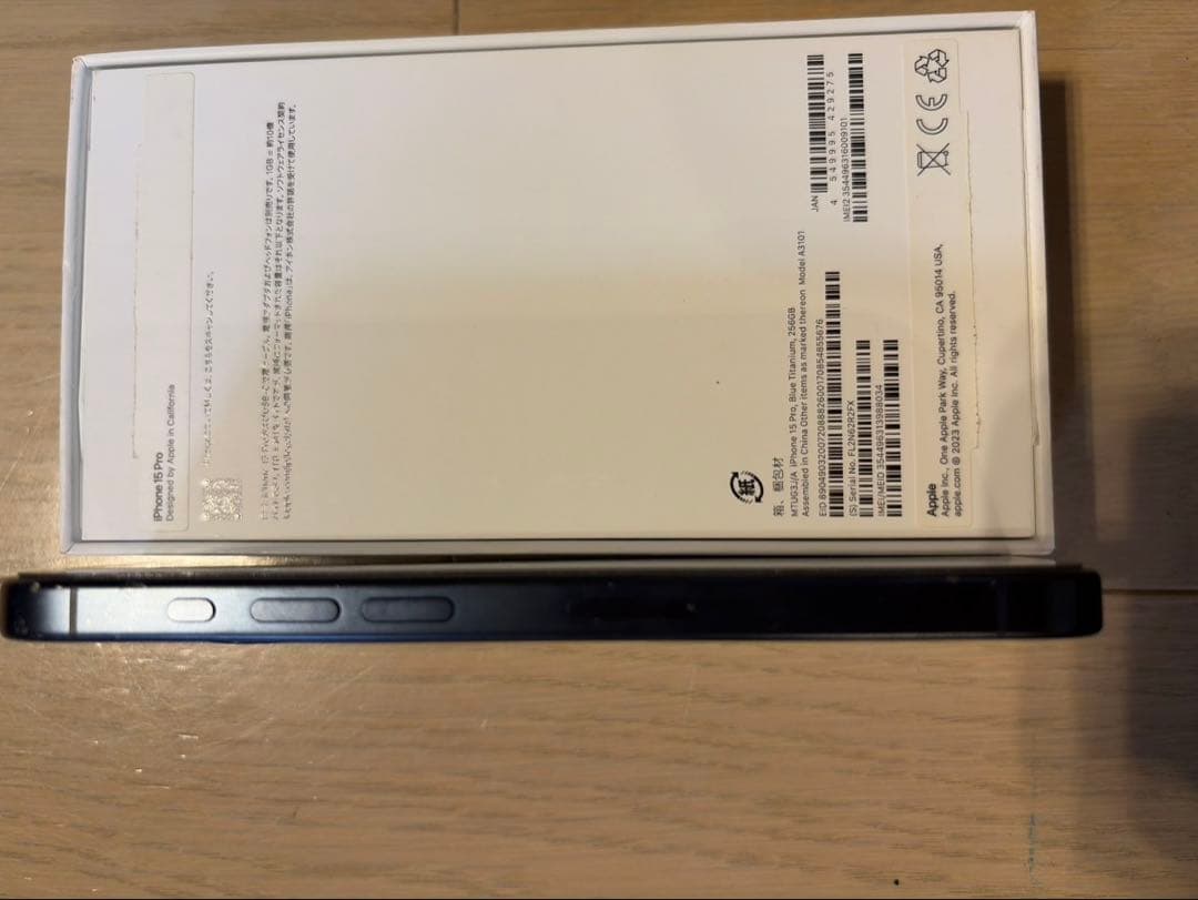 【SADAM DWI SYAHPUTRA 】 iPhone 15 Pro