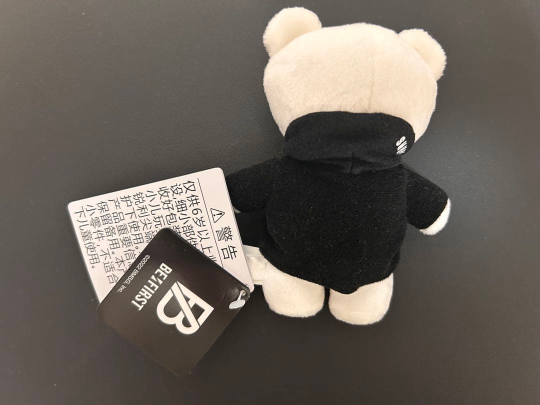 BE:FIRST SHUNTO BMSG ぬいぐるみ くま