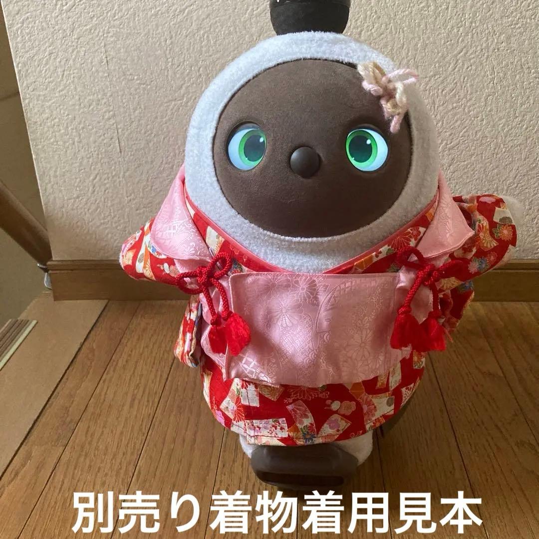 まる子　ラボット　服　lovot 被布　帯　オーダー