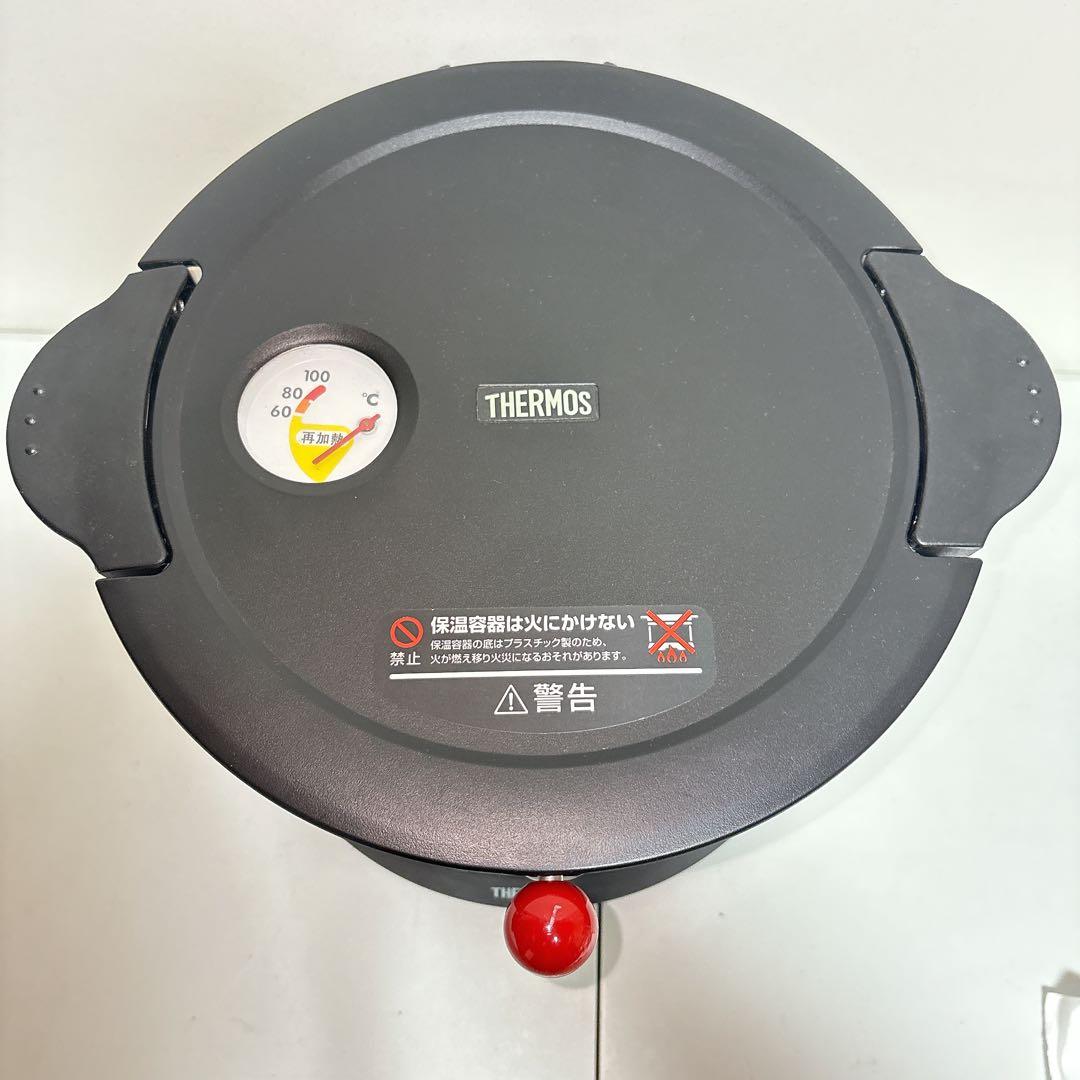【廃盤品】サーモス　真空保温調理器 シャトルシェフ KPX-3500