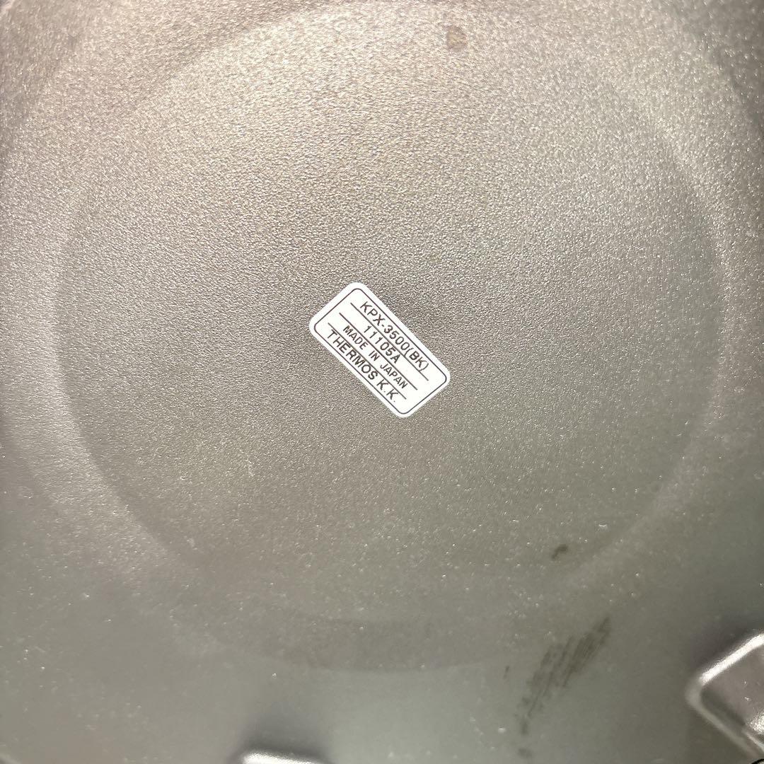【廃盤品】サーモス　真空保温調理器 シャトルシェフ KPX-3500