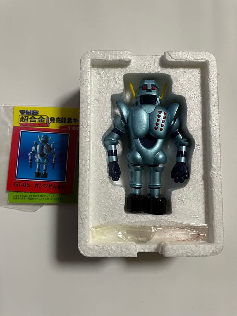 バンダイ 超合金　ロボコン ガンツ先生セット