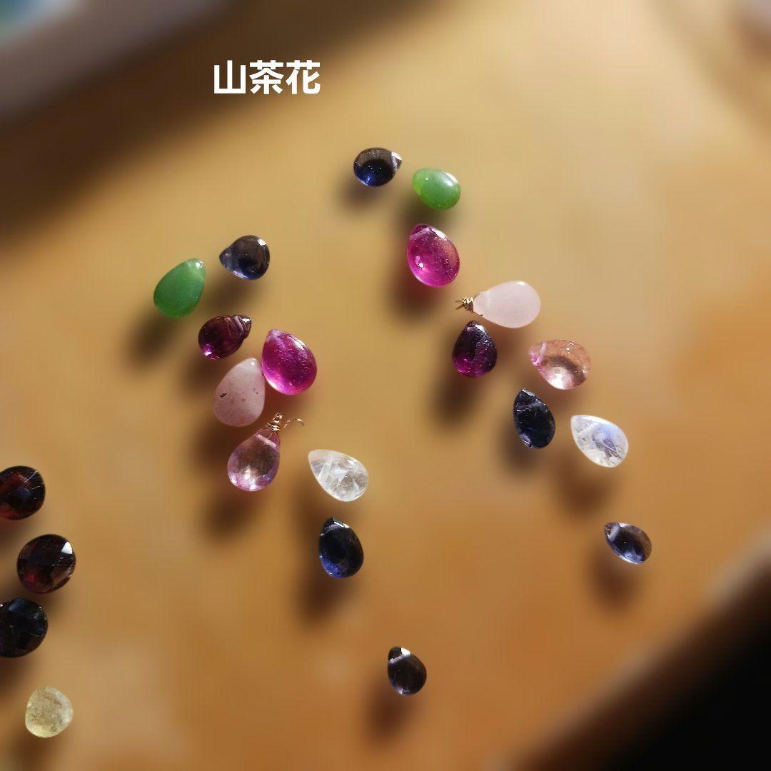 みっちー様、オーダー