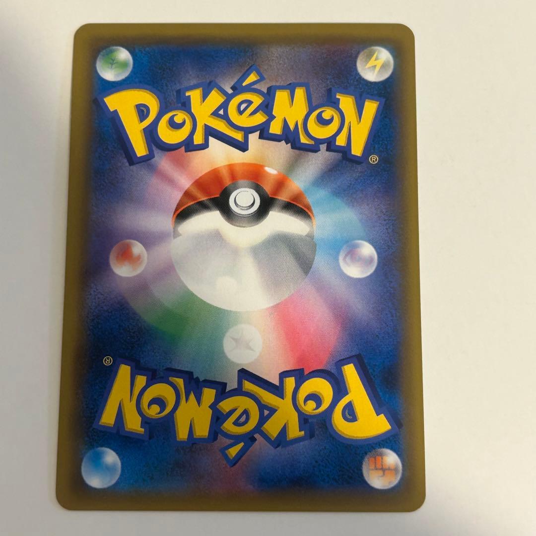 そ*ん様 ポケモンカード リザードンV リザードンGX