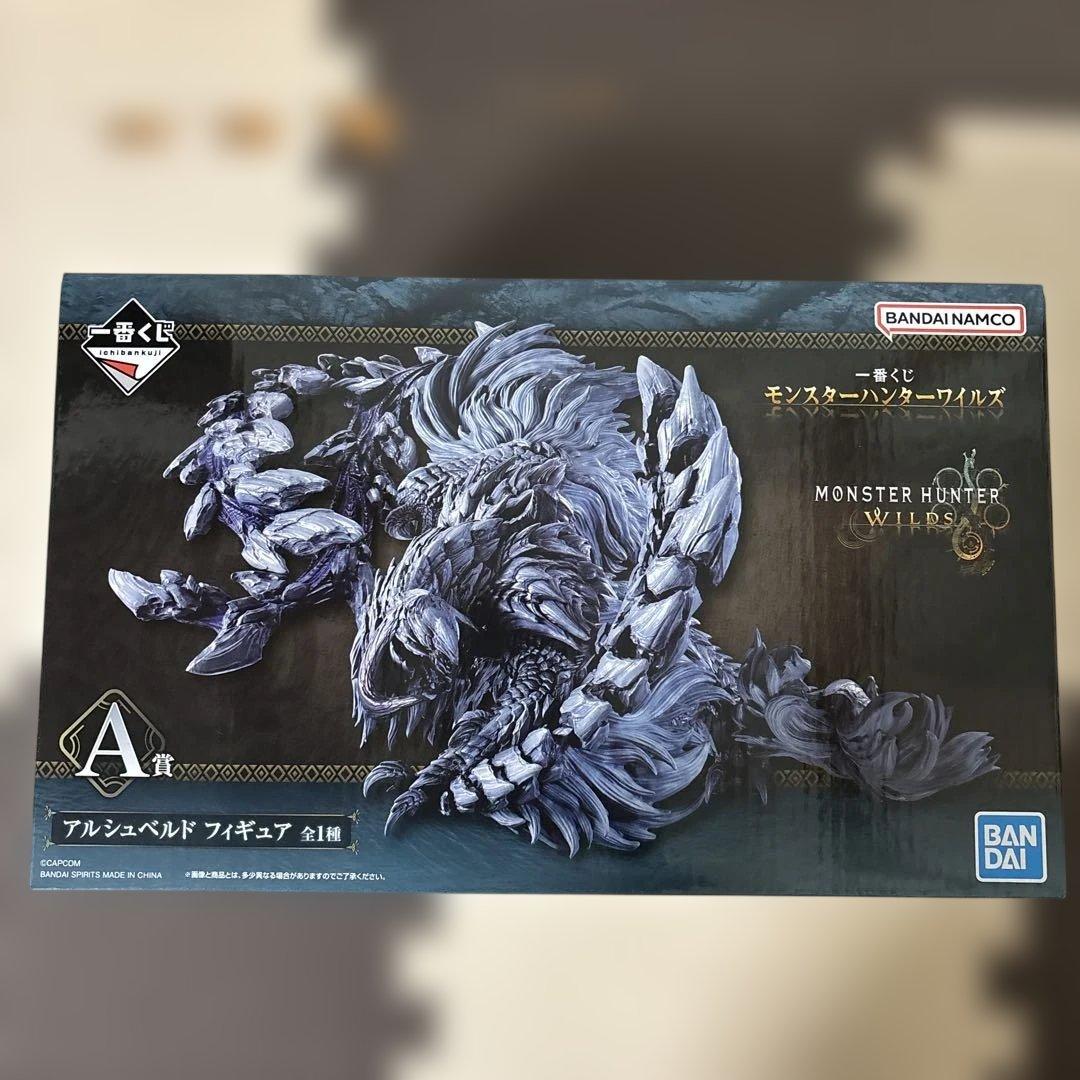 一番くじ　モンスターハンターワイルズ A賞 B賞　2点セット