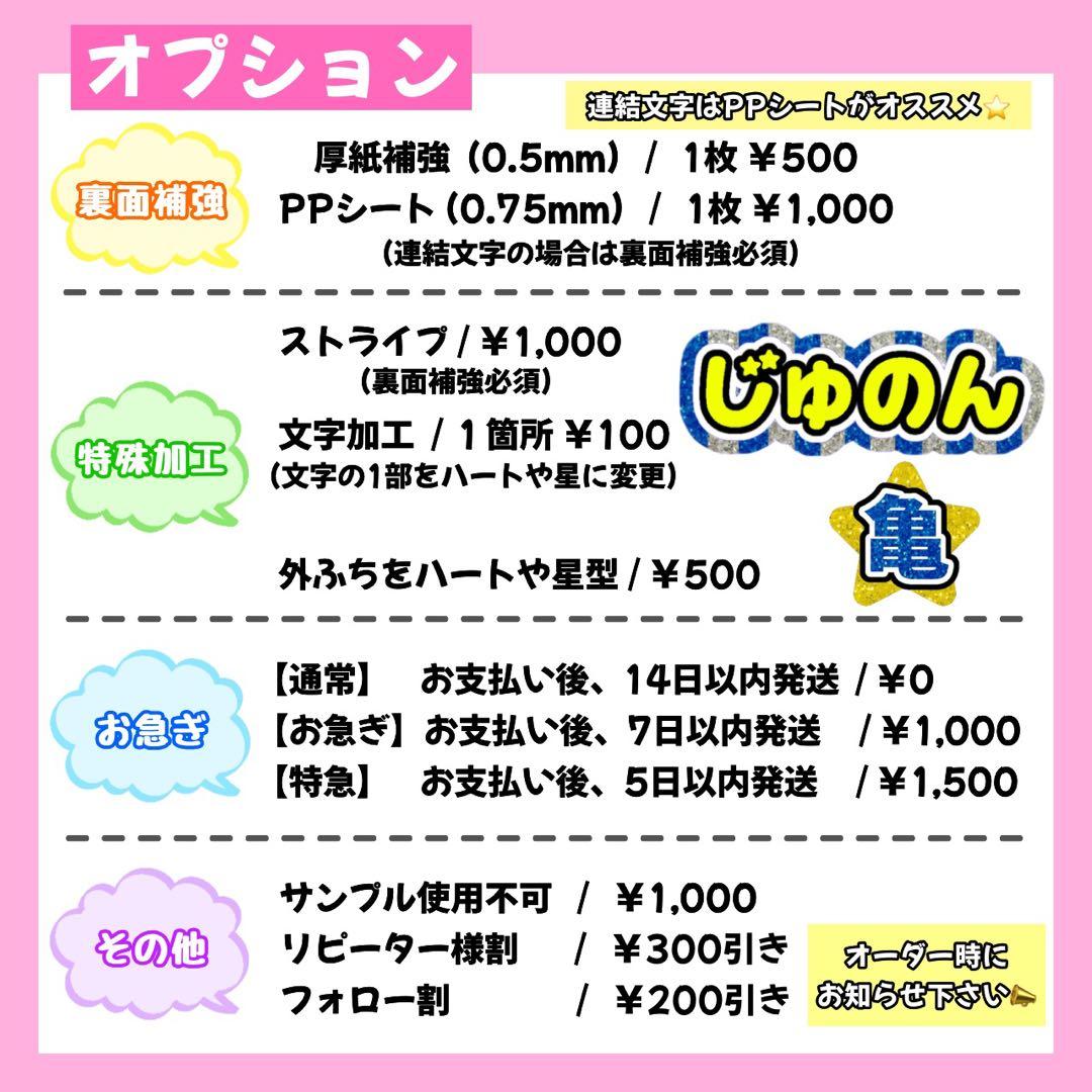 Anページ⸜❤︎⸝‍