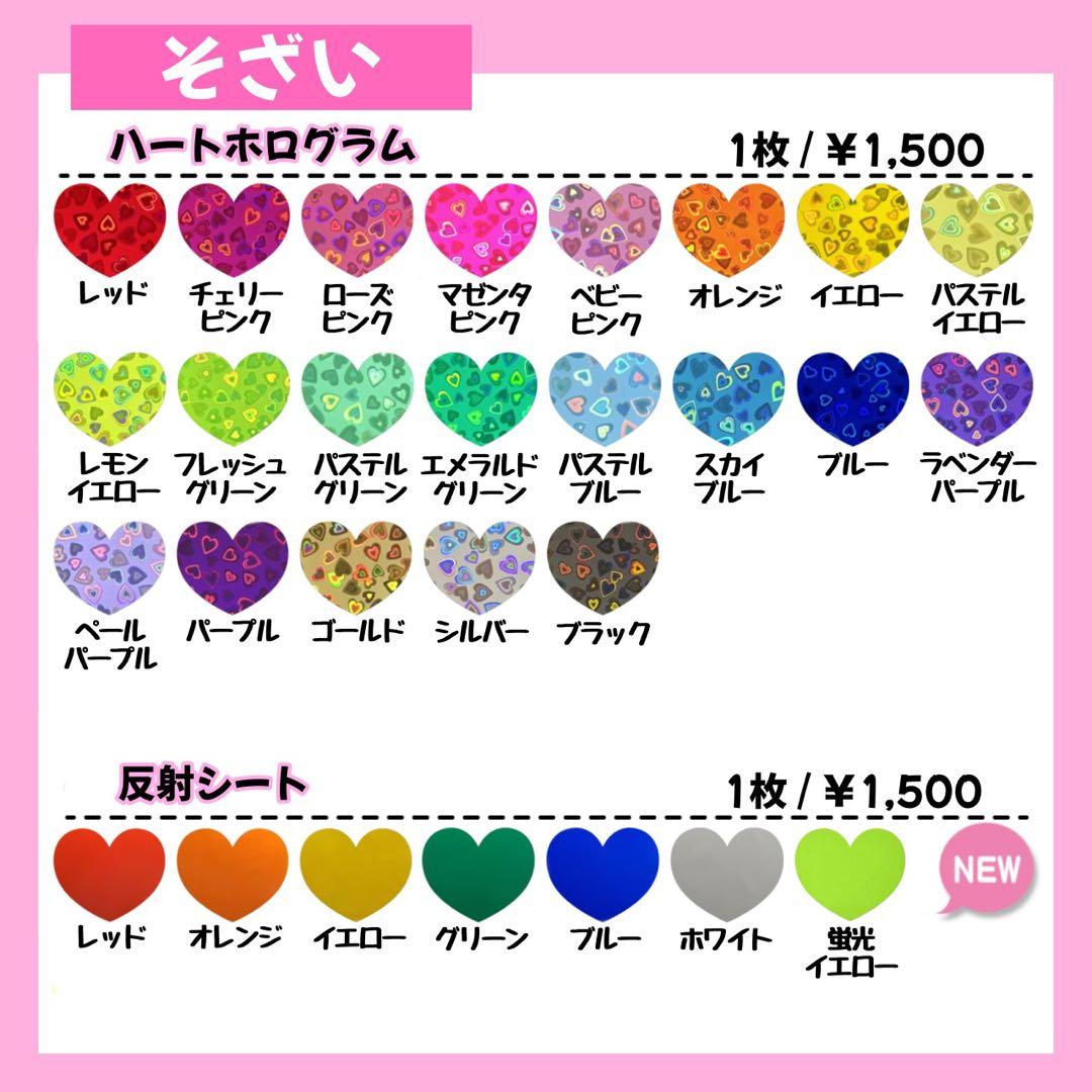 Anページ⸜❤︎⸝‍