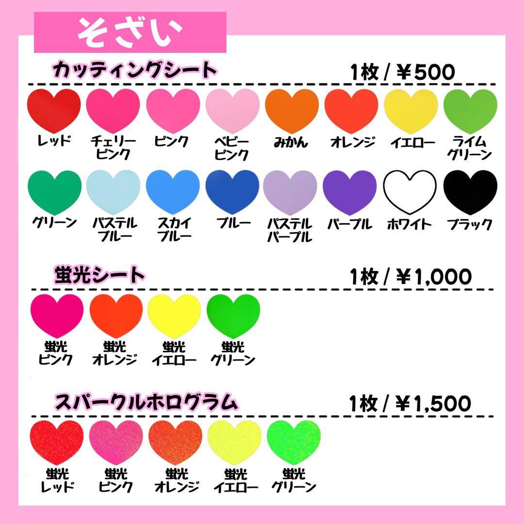 Anページ⸜❤︎⸝‍