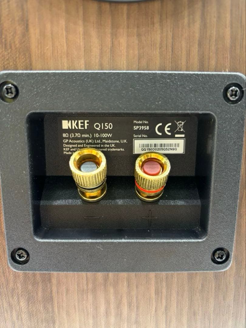 KEF Q150 ウォルナット　ブックシェルフスピーカー　2個