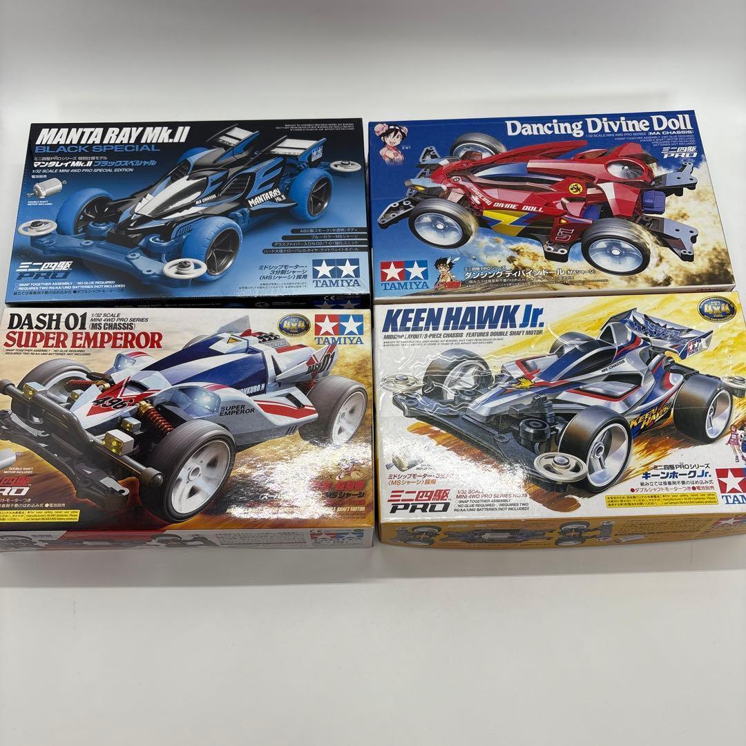 ミニ四駆17箱まとめ売り　未組立品