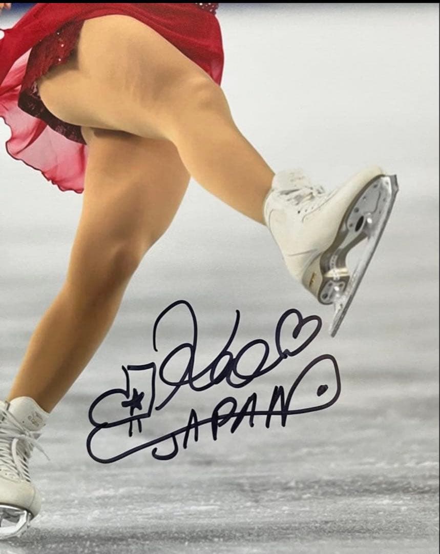 坂本花織 直筆サイン付き写真 世界女王 女子フィギュアスケート　証明書付 1枚⑤