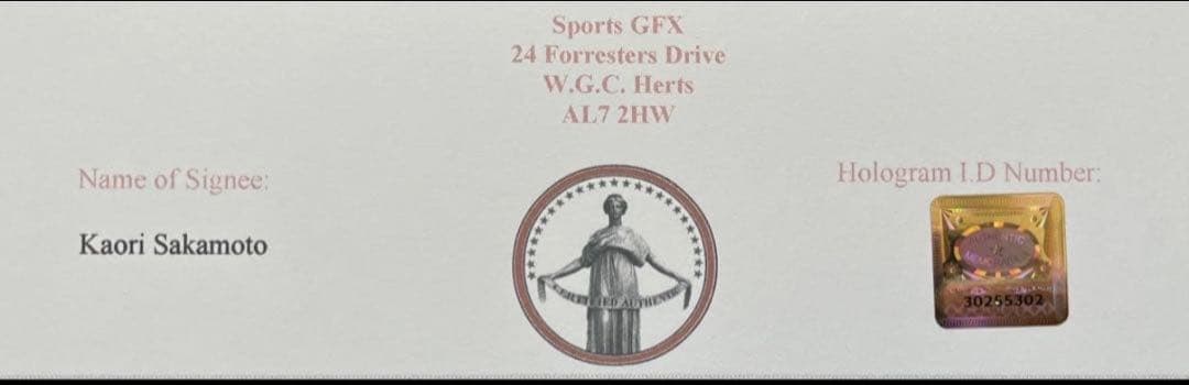 坂本花織 直筆サイン付き写真 世界女王 女子フィギュアスケート　証明書付 1枚⑤