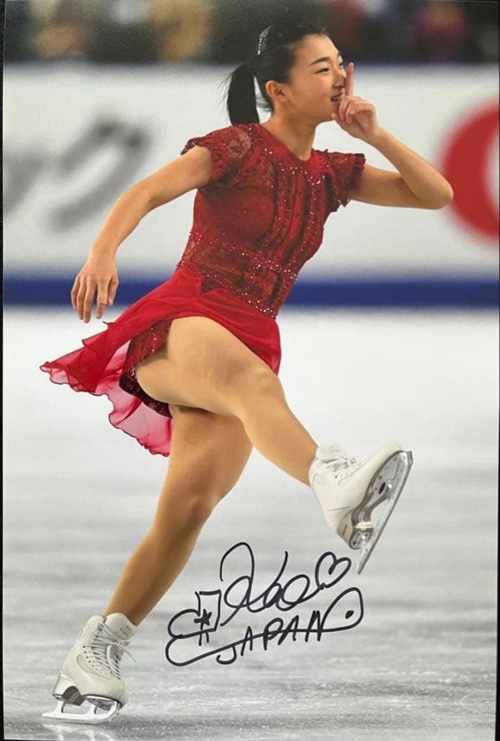 坂本花織 直筆サイン付き写真 世界女王 女子フィギュアスケート　証明書付 1枚⑤