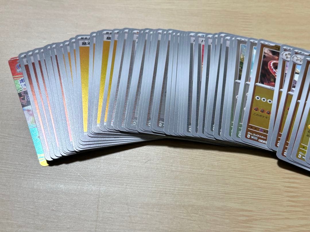 ピカチュウex 001 030 WCS23 横浜記念デッキ 全セット