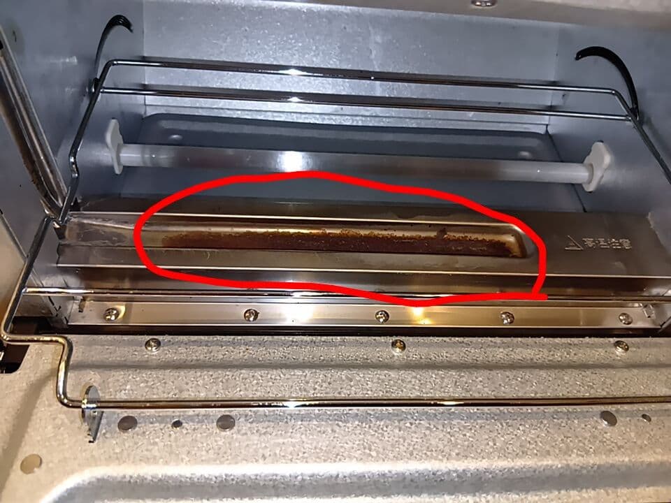 バルミューダ スチームトースター ブラック